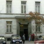 вас