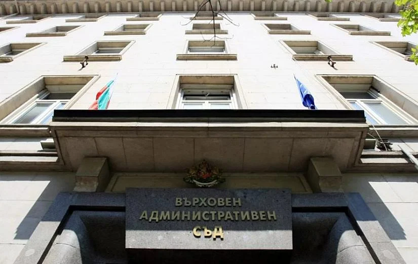 ВАС гледа двете дела по жалбите на ДПС срещу отказ на ЦИК за заличаване на регистрация