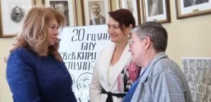 вицепрезидентът Илияна Йотова