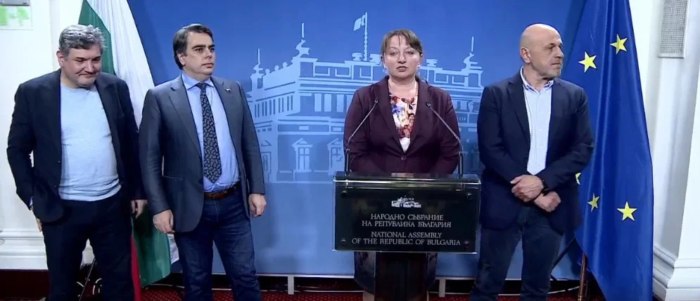 герб-сдс