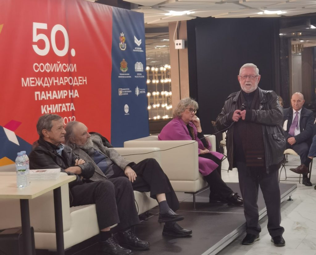 григори вазов