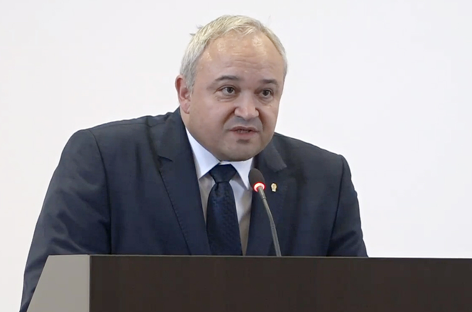 Демерджиев