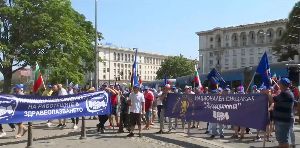 Шофьорите от Спешна помощ на протест 5 гхйуйи1
