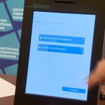 Нужни са нови флашки и правилни параметри за хартията за предстоящия вот, заявиха от "Сиела Норма"