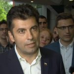 Кирил Петков