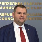 Делян Пеевски