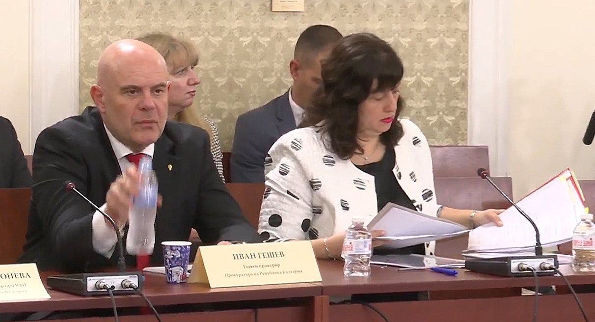 Иван Гешев гл.прокурор