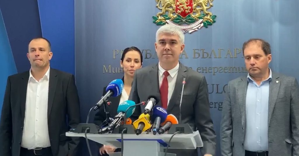 "Булгаргаз" ще съди "Газпром" за 400 милиона евро