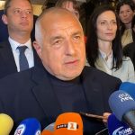 Борисов