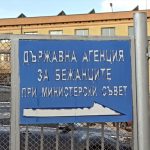 ДАБ