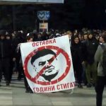 Погром протест фенове