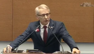 Денков