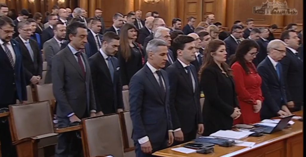 депутати