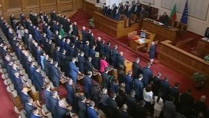 депутати