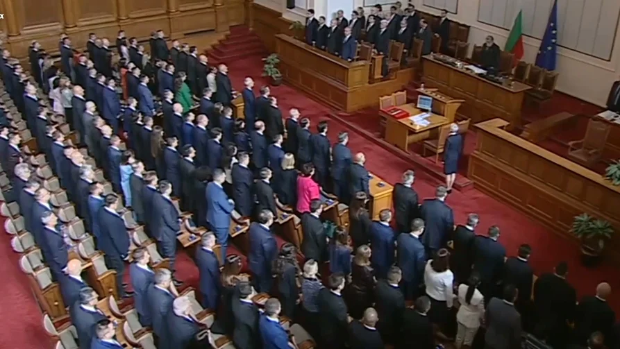 депутати