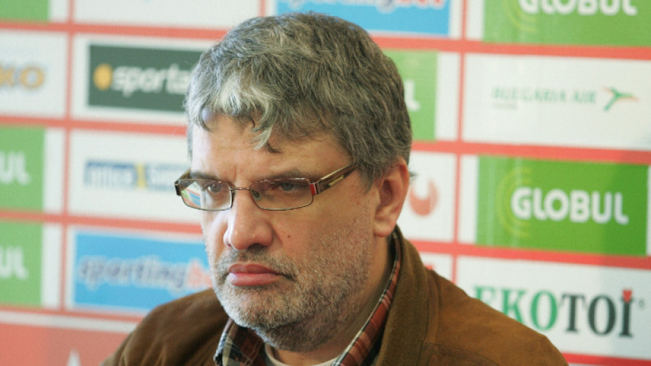 Димитър Найденов