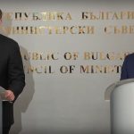 домбовскис