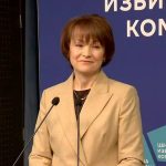 ЦИК Росица Матева
