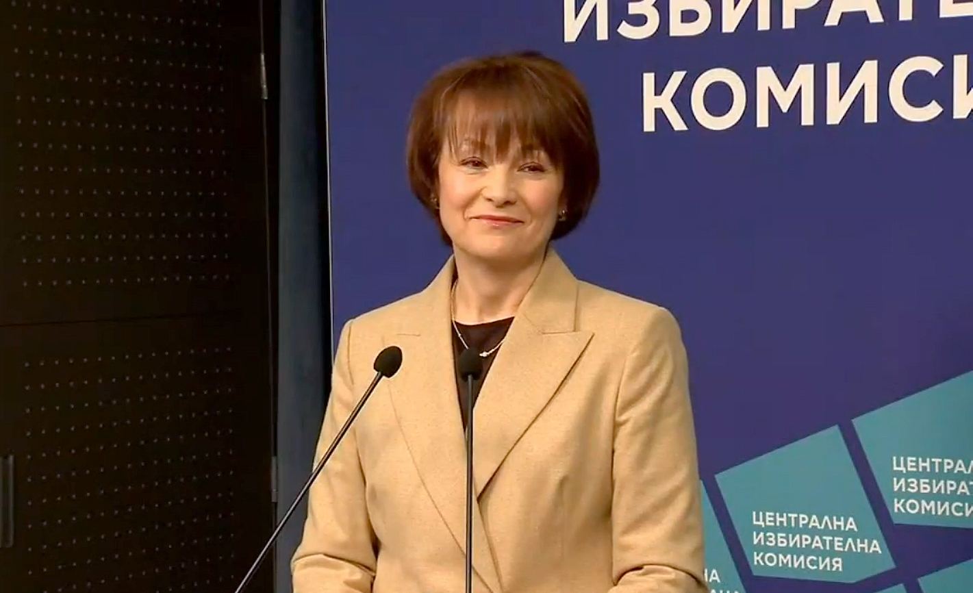 ЦИК Росица Матева