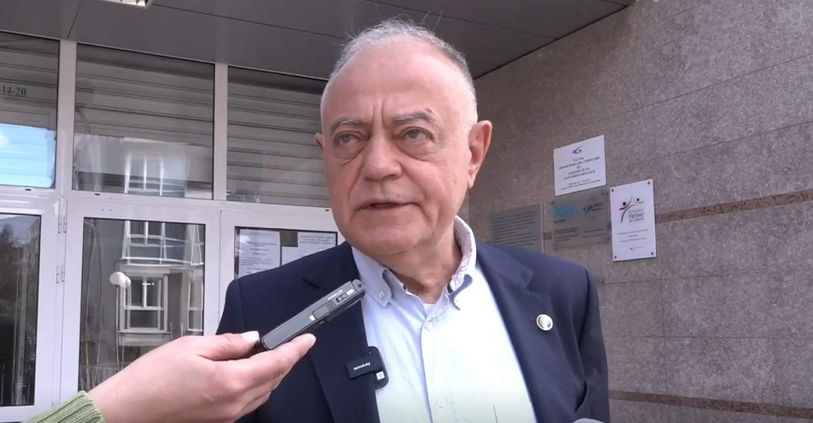 Атанас Атанасов