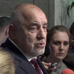 Бойко Борисов