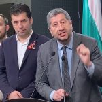 Христо Иванов, ПП-ДБ