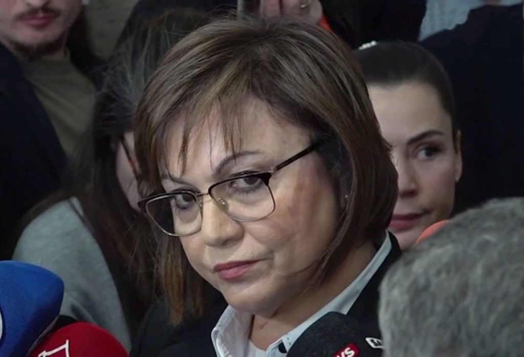 Корнелия Нинова, БСП