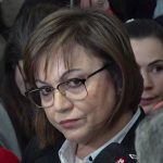 Корнелия Нинова, БСП