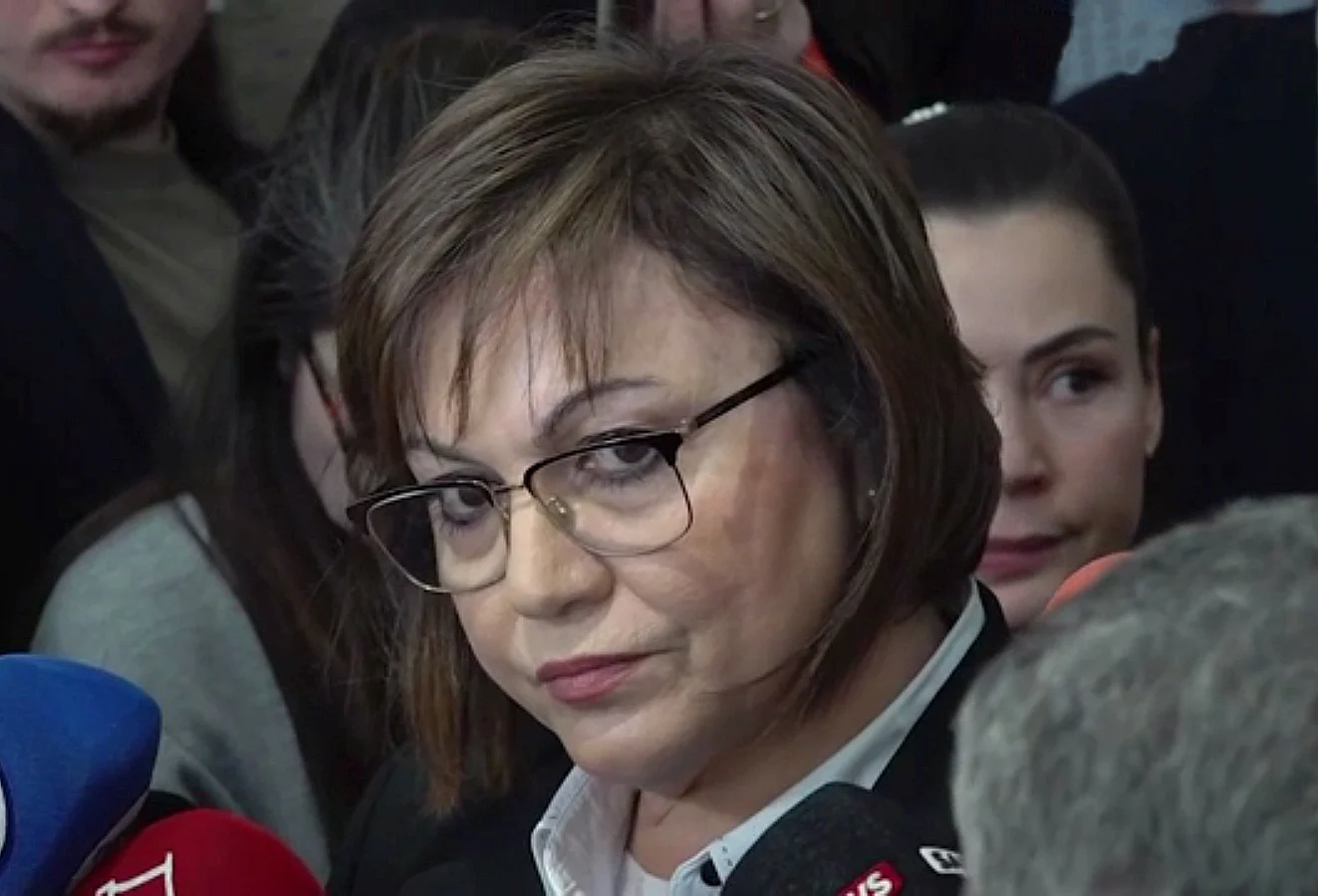 Корнелия Нинова, БСП