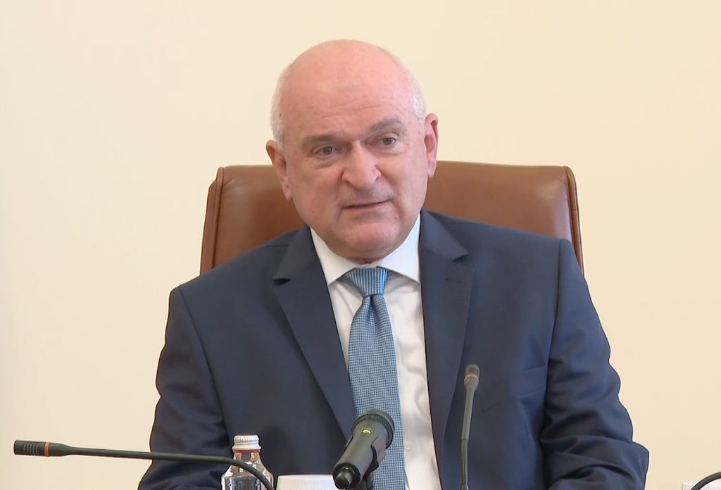 Димитър Главчев