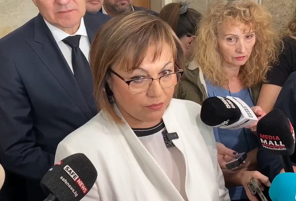 БСП ще внесе предложение либерализацията на пазара на ток да се отложи с 3 години 6 БСП