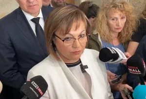 БСП