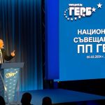 ГЕРБ изпрати до ПП-ДБ покана за преговори в събота