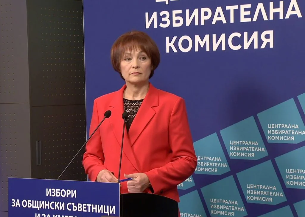 От полунощ започва официалната предизборна кампания, обяви ЦИК