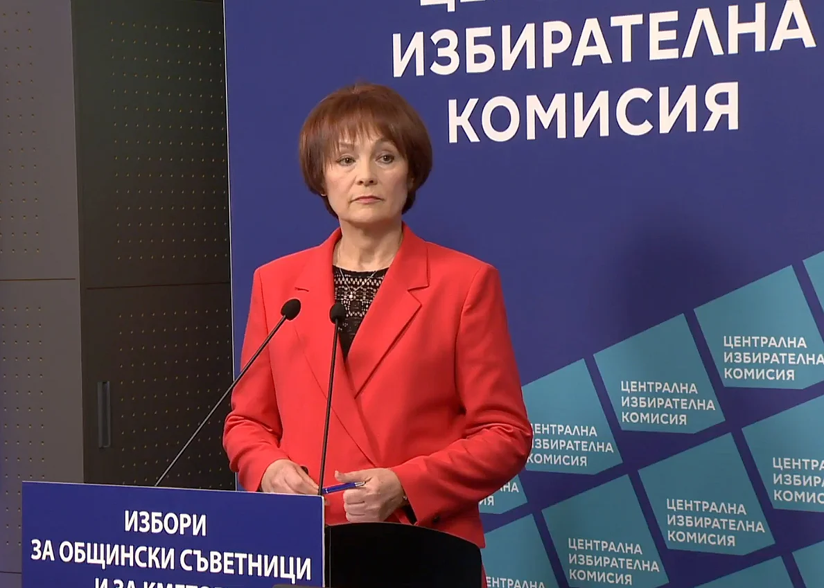 От полунощ започва официалната предизборна кампания, обяви ЦИК