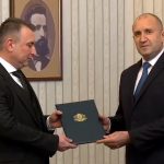 ИТН