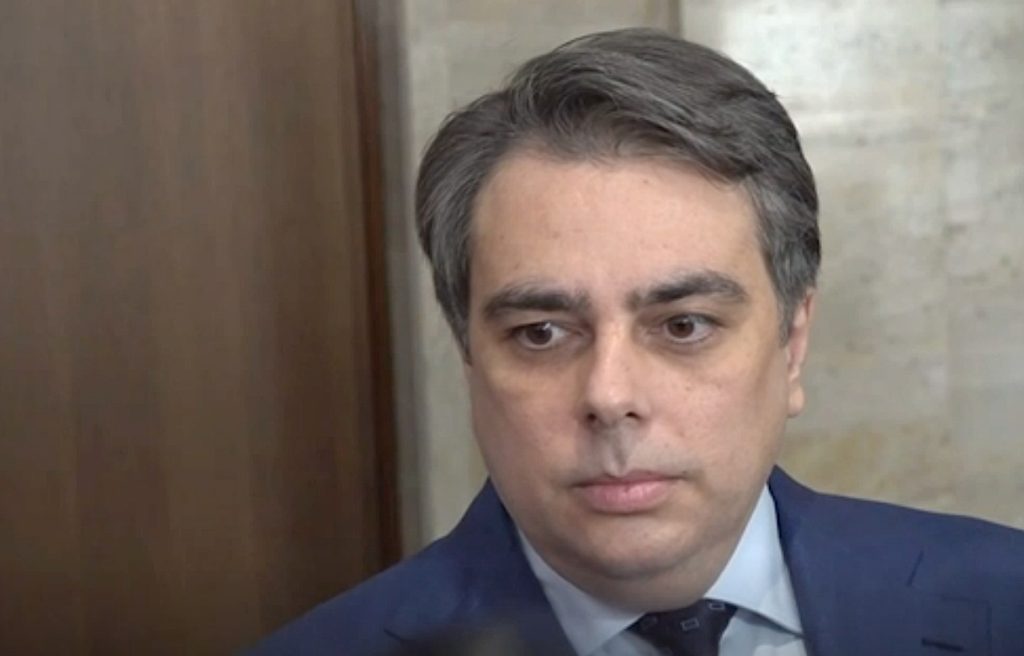 Асен Василев,