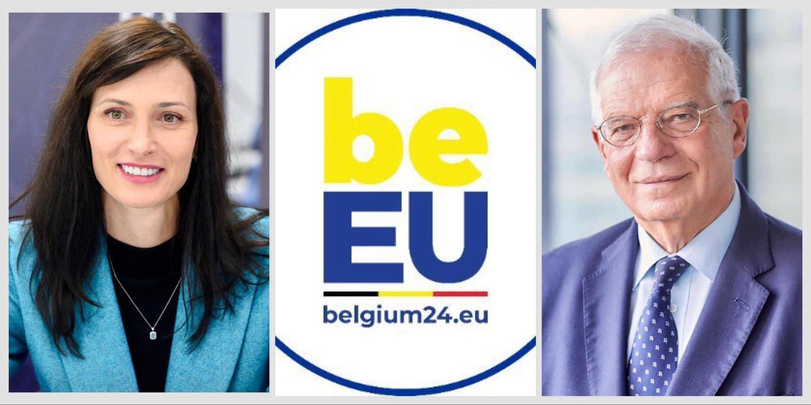 заседание на министрите на външните работи на ЕС Гимних Мария Габриел