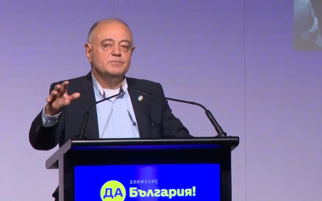 Атанас Атанасов няма да подава оставка като лидер на ДСБ, но ще поиска вот на недоверие