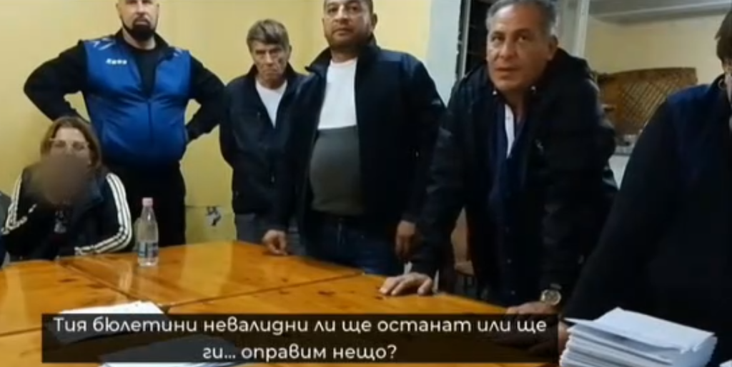изборни залоупотреби габровница