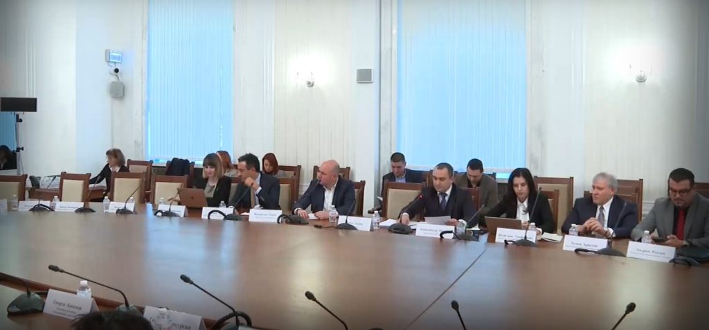 икономическа комисия парламент