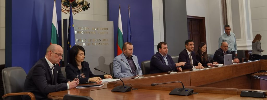 интернет сайт