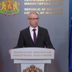 Министерски съвет пресконференция Мария Габриел Николай Денков Калин Стоянов