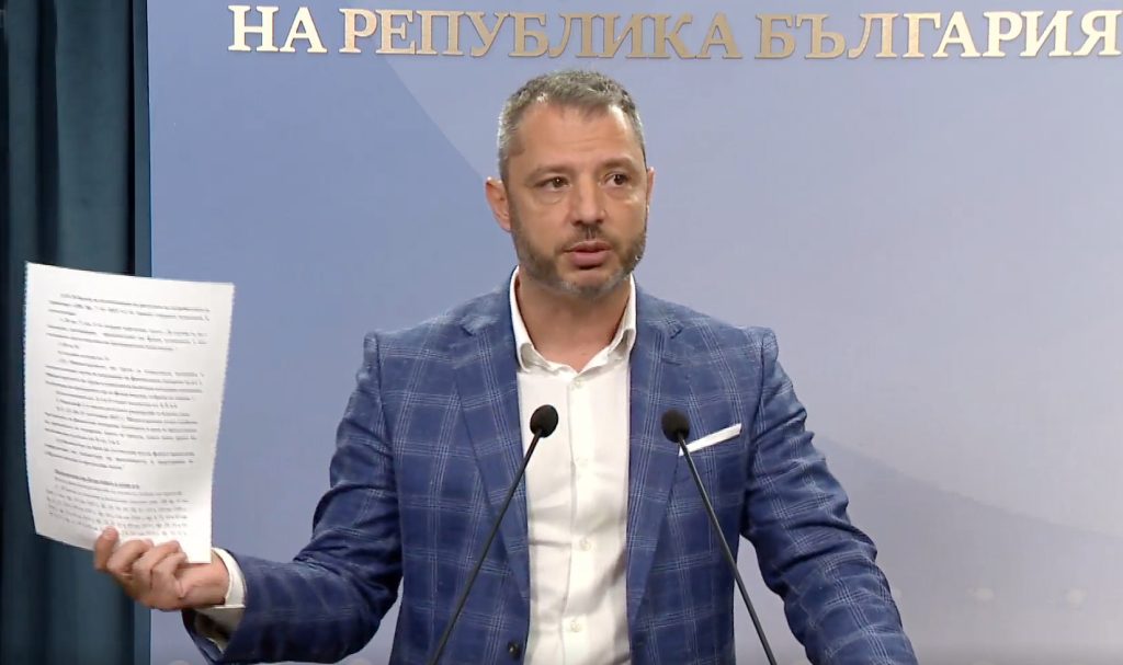 Денят по диагонал - 26 септември 2024 г., Парламент нов Делян Добрев, рекултивация на терените на въглищните мини