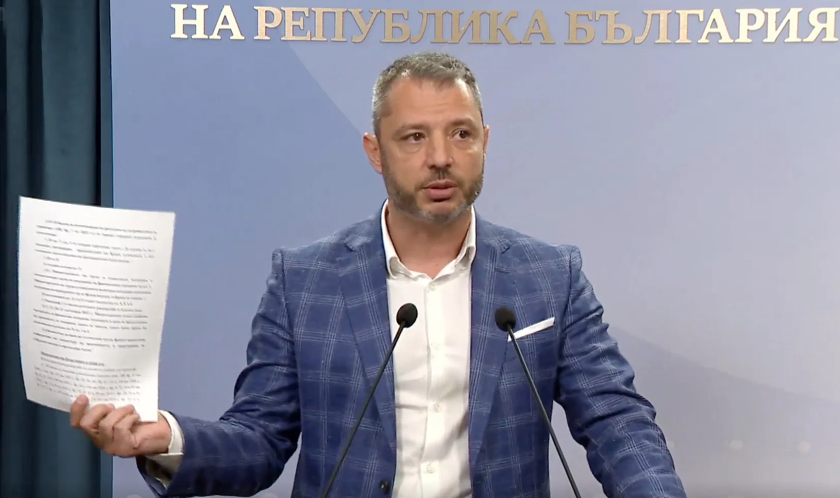 Денят по диагонал - 26 септември 2024 г., Парламент нов Делян Добрев, рекултивация на терените на въглищните мини