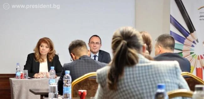 Илияна Йотова