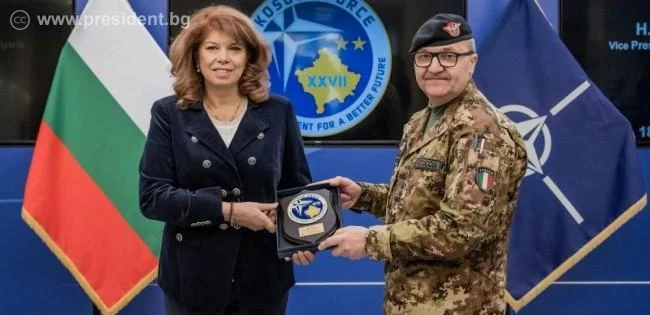 Илияна Йотова