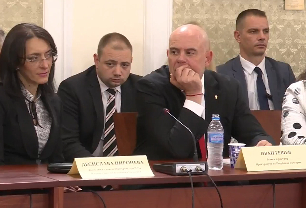 Иван Гешев гл.прокурор