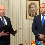 Президентство Николай Габровски Румен Радев