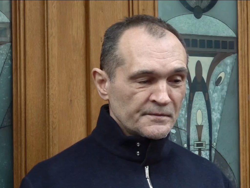 Васил Божков